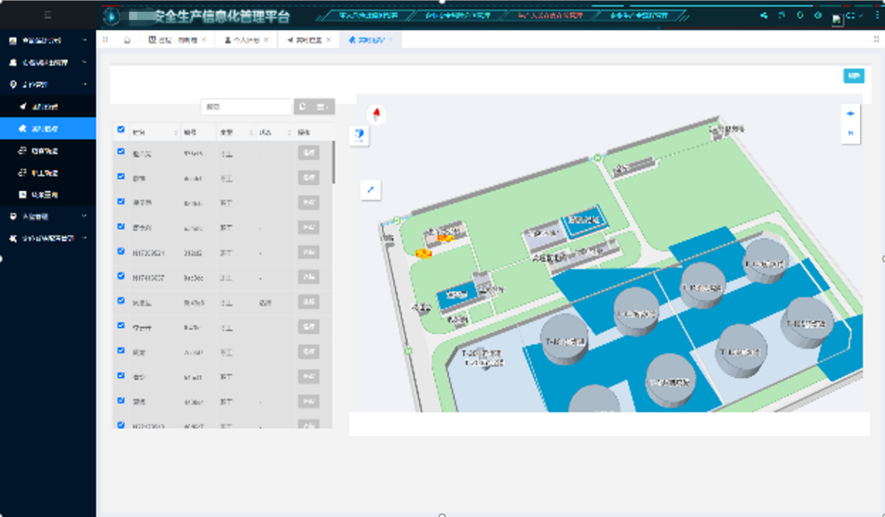 图片14.png